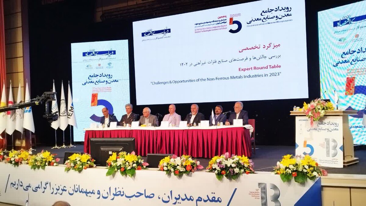 اکتشاف و تکنولوژی، دو شرط ضروری حوزه سرب و روی 