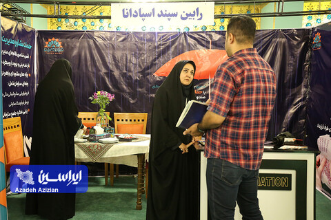 دومین روز از نمایشگاه جانبی هفدهمین جشنواره ملی فن‌آفرینی شیخ بهائی