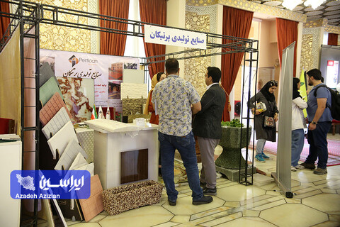 دومین روز از نمایشگاه جانبی هفدهمین جشنواره ملی فن‌آفرینی شیخ بهائی