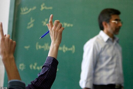 آیا رتبه‌بندی معلمان شامل نیروهای اداری آموزش و پرورش هم می‌شود؟