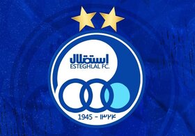 مجمع ۳۰ اردیبهشت باشگاه استقلال رسماً لغو شد