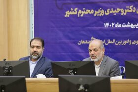 اصفهان می‌تواند در حوزه اقتصادی به الگوی کشور تبدیل شود