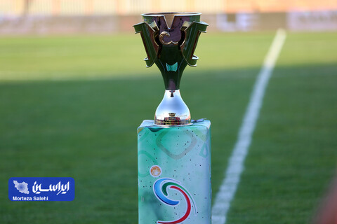 مس کرمان - سپاهان