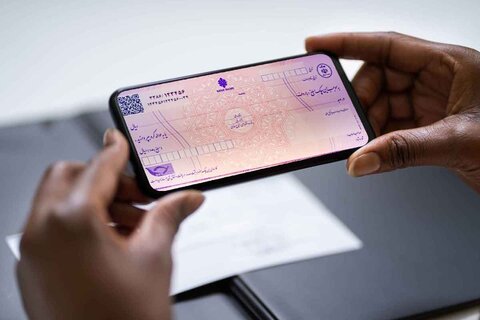 صدور آنلاین احکام چکهای برگشتی با استفاده از هوش مصنوعی چک الکترونیک