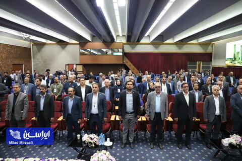 همایش نکوداشت روز ملی معدن آغاز شد  نکوداشت روز معدن