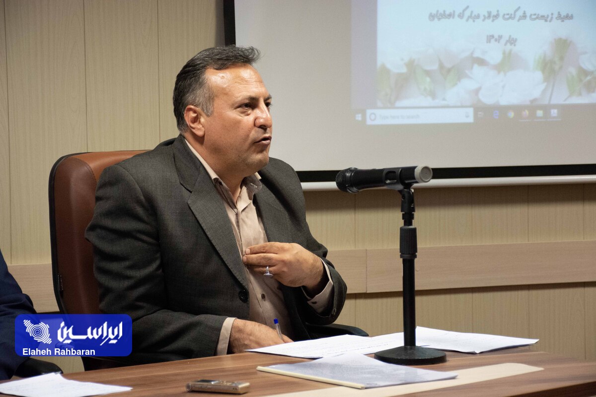 پیشتازی فولاد مبارکه در حفظ محیط زیست با برداشتن گام های بلندی