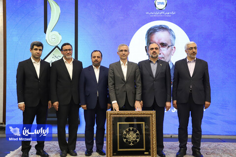 دومین همایش تجلیل از برترین‌های بورس کالای ایران