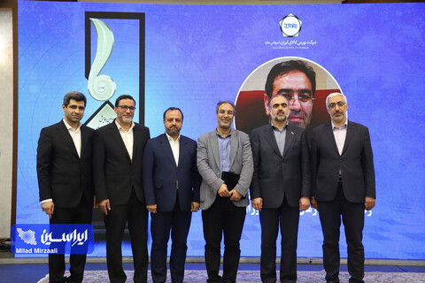 دومین همایش تجلیل از برترین‌های بورس کالای ایران