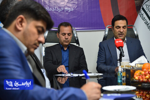 نشست خبری معدن سرب و روی آلبلاغ اسفراین