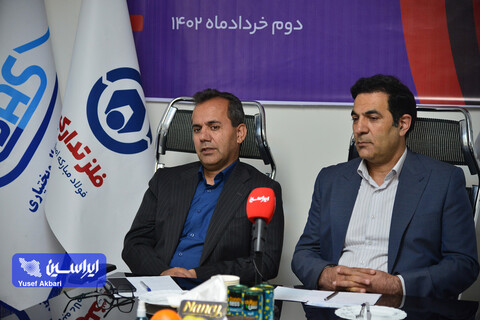 نشست خبری معدن سرب و روی آلبلاغ اسفراین