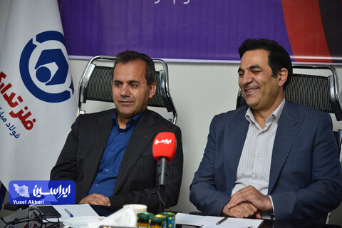 نشست خبری معدن سرب و روی آلبلاغ اسفراین