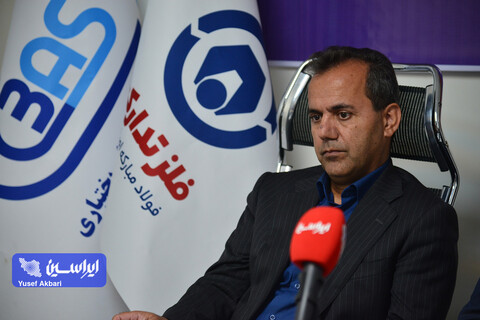 نشست خبری معدن سرب و روی آلبلاغ اسفراین