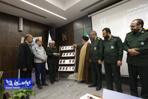 مراسم بزرگداشت يوم الله سوم خرداد