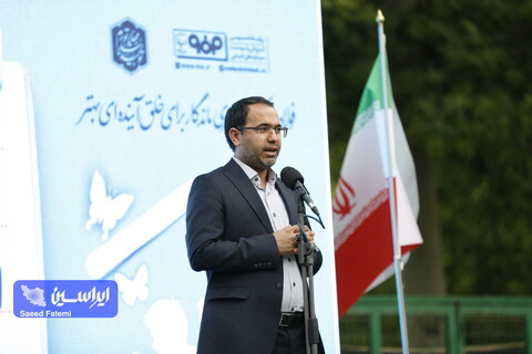 دوره آموزشی ایثار و مهرورزی در خانواده، ویژه خانواده ایثارگران شرکت فولاد مبارکه
