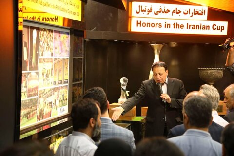 مدیران صداوسیما در ورزشگاه نقش جهان مدیران صدا و سیما در ورزشگاه نقشجهان