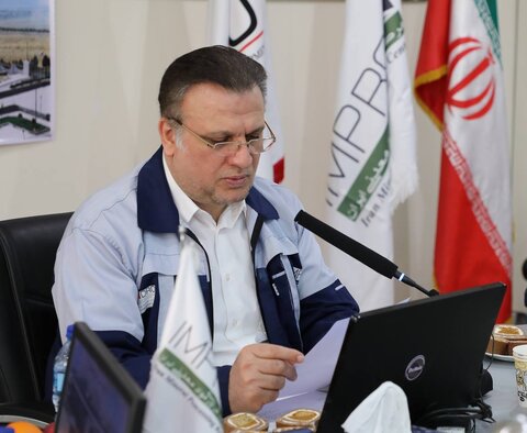 سرپرست مرکز تحقیقات فرآوری مواد معدنی ایران
