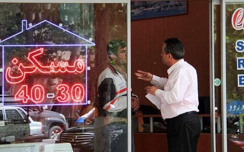 سالی آرام توام با رکود برای بازار مسکن بازار مسکن