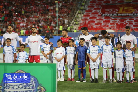 استقلال - پرسپولیس (فینال جام حذفی 1402)