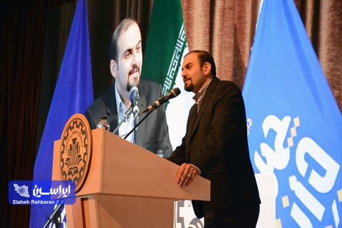 آیین افتتاح هشتمین جشنواره ملّی امنیت فضای تبادل اطلاعات