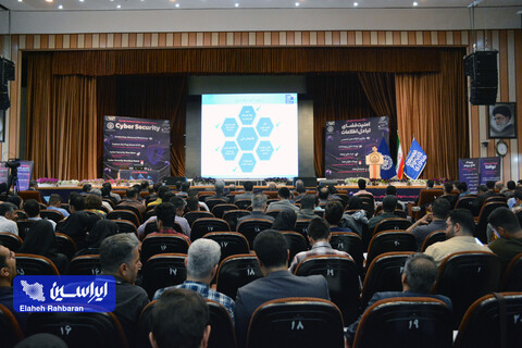 جشنواره افتا؛ رویدادی شاخص در عرصه امنیت سایبری کشور آیین افتتاح هشتمین جشنواره ملّی امنیت فضای تبادل اطلاعات