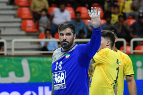 هندبال سپاهان الریان