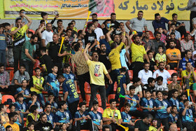 هندبال سپاهان الریان