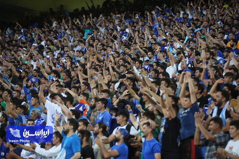 استقلال - پرسپولیس (فینال جام حذفی 1402)