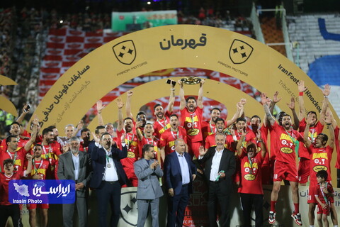 جشن قهرمانی پرسپولیس در جام حذفی 1402-1401