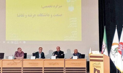 کمبود نیروی متخصص؛ چالش معدنکاری جلسه