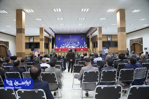 برگزاری جلسه شورای اداری مشترک استان اصفهان در مجتمع فولاد سبا