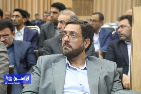 برگزاری جلسه شورای اداری مشترک استان اصفهان در مجتمع فولاد سبا