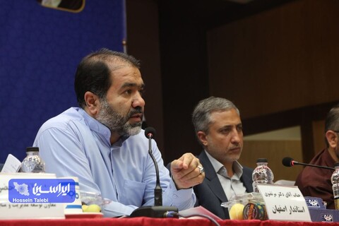 برگزاری جلسه شورای اداری مشترک استان اصفهان در مجتمع فولاد سبا