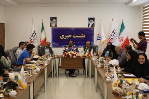 ایمیدرو