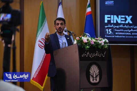 صنعت فولاد از مزیت‌های اساسی کشور است/ هر سیاست پولی و ارزی که باعث کاهش این مزیت شود یعنی راه را اشتباه می‌رویم