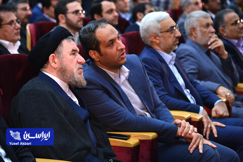 آیین افتتاحیه پانزدهمین نمایشگاه بین المللی صنعت مالی