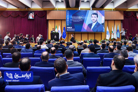 آیین افتتاحیه پانزدهمین نمایشگاه بین المللی صنعت مالی