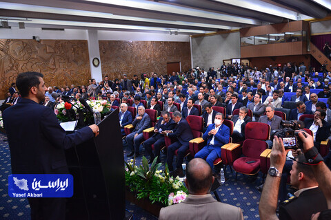 آیین افتتاحیه پانزدهمین نمایشگاه بین‌المللی صنعت مالی