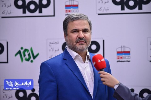 همکاری موثر ۲۷ ساله فولاد مبارکه با بیمه ایران