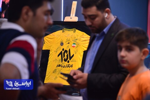 دومین روز از پانزدهمین نمایشگاه صنعت مالی