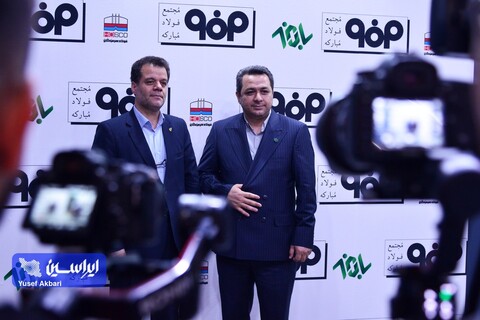 دومین روز از پانزدهمین نمایشگاه صنعت مالی