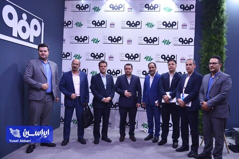 دومین روز از پانزدهمین نمایشگاه صنعت مالی