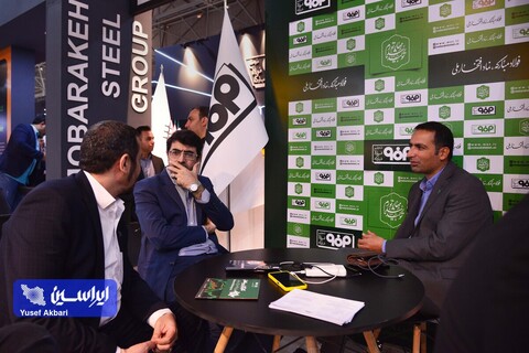 دومین روز از پانزدهمین نمایشگاه صنعت مالی