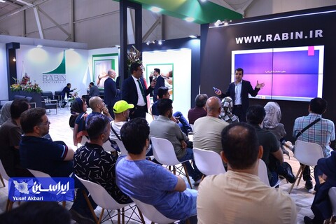 دومین روز از پانزدهمین نمایشگاه بین المللی صنعت مالی (بورس، بانک و بیمه)