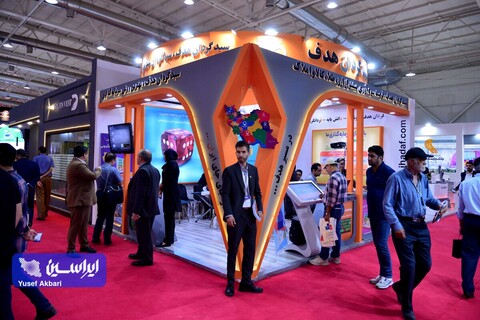 دومین روز از پانزدهمین نمایشگاه بین المللی صنعت مالی (بورس، بانک و بیمه)