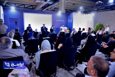 دومین روز از پانزدهمین نمایشگاه بین المللی صنعت مالی (بورس، بانک و بیمه)