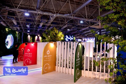 دومین روز از پانزدهمین نمایشگاه بین المللی صنعت مالی (بورس، بانک و بیمه)