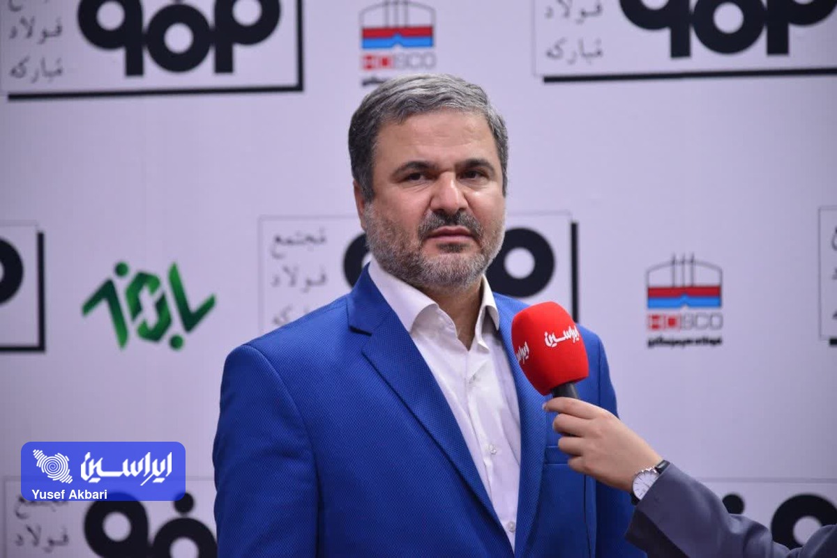 همکاری موثر ۲۷ ساله فولاد مبارکه با بیمه ایران