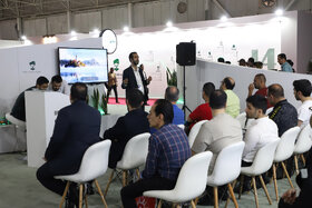 چهارمین روز از پانزدهمین نمایشگاه بین المللی صنعت مالی