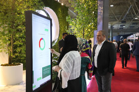 چهارمین روز از پانزدهمین نمایشگاه بین المللی صنعت مالی