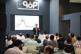 غرفه گروه فولاد مبارکه در آخرین روز از پانزدهمین نمایشگاه بین المللی صنعت مالی